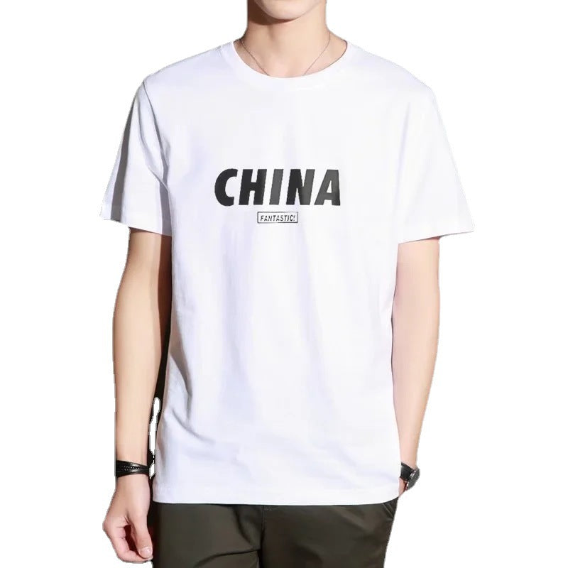 Men's Short-Sleeved T-Shirt 2023 New Summer Trbottomyy Korean Style Slim Bottoming Shirt Clothes T-Shirt Plus Size Teenagers