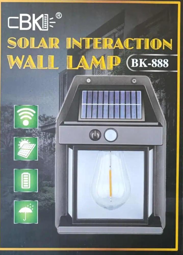 Solar Rechargeable Outdoor Wall Light