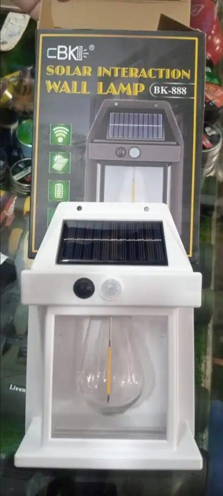 Solar Rechargeable Outdoor Wall Light