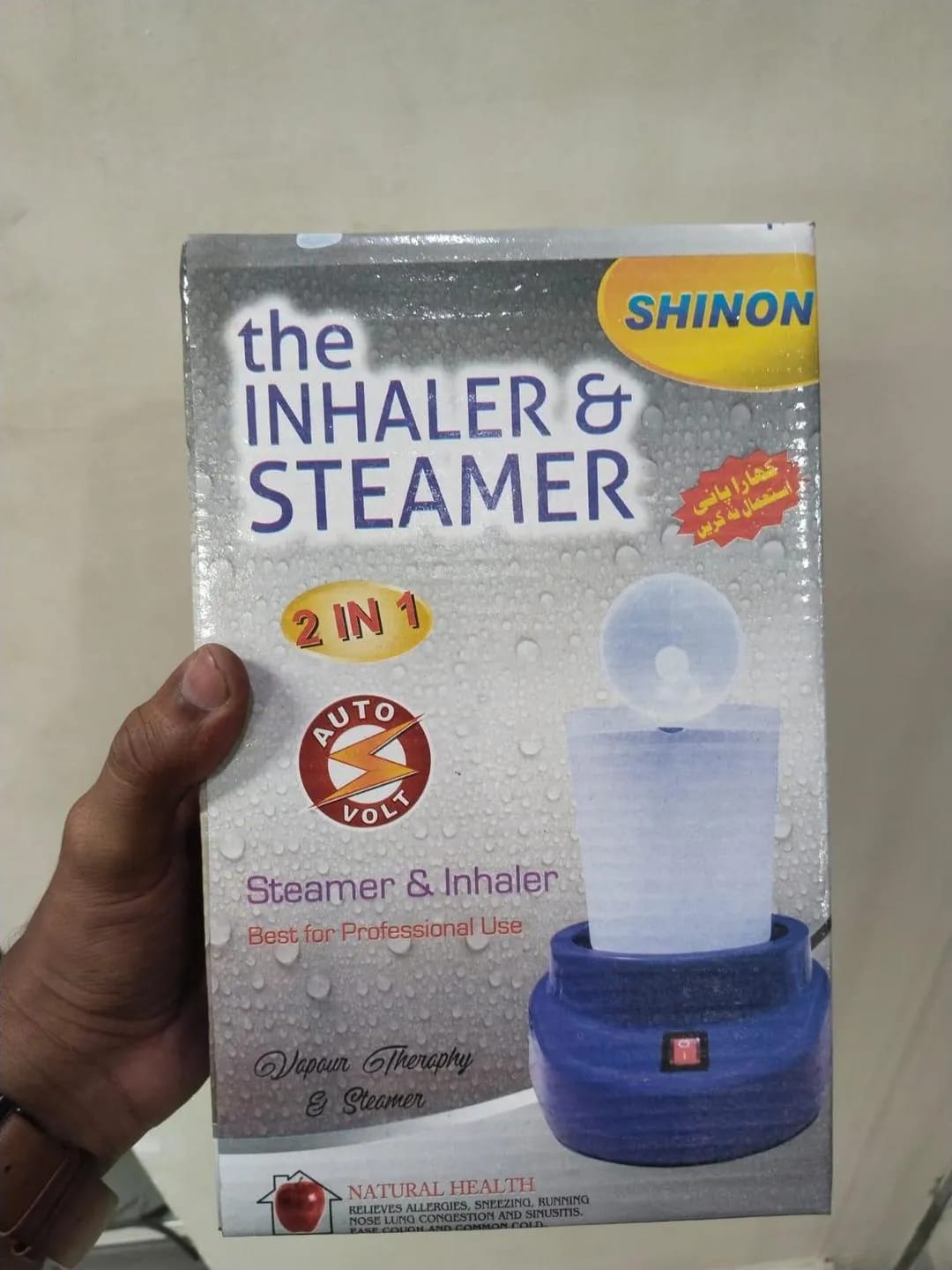 Portable Facial Steamer & Inhaler
