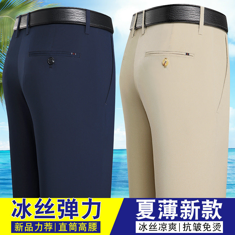 Summer Thin Men's Casual Pants Ice Silk Elastic High Waist Loose Business Casual Dad Trousers Straight Pants for Men